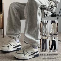 cms/erpbt/backend/web/uploads/erp/collection/images/Men Clothes/YIXING/EN0111972/img_b/EN0111972_img_b_2